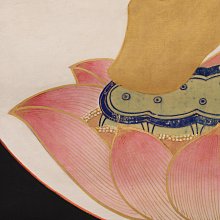 9/18結標聖物高野山奥の院高僧舜道絹本阿字月輪觀PDI0009 -軸畫茶掛