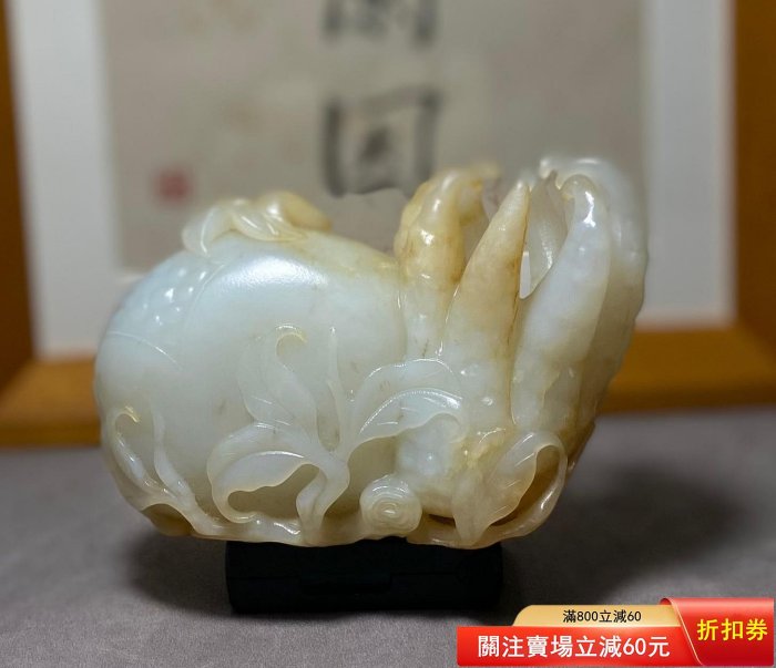 清代玉佛手和田白玉古玉老玉石榴壽桃擺件多子多福多壽明清玉器擺件尺