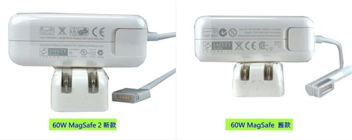 充電器 T型 Magsafe2 60W MacBook Pro Air y0f 當日到達APPLE 蘋果充電器60W 二代T型mac 筆電Macbook Pro 13吋