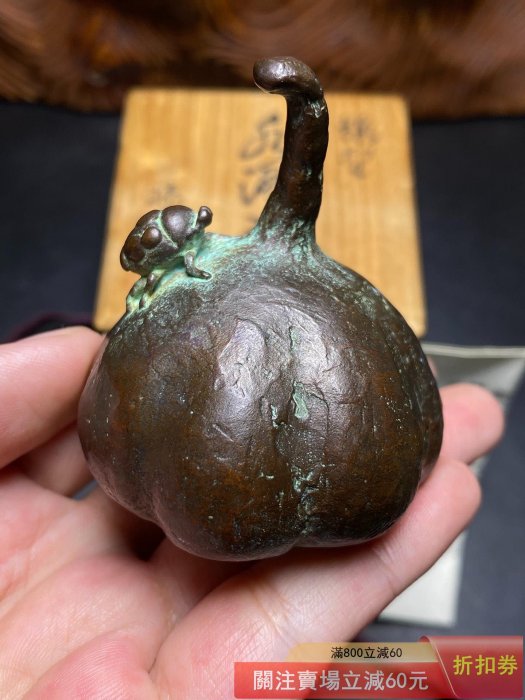 日本中古】石黑孫七作銅制南瓜瓢蟲水滴文房雅器• 作者石黑孫七（日本