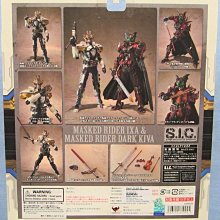 全新SIC 假面騎士Vol 54 Masked Rider DARK KIVA & IXA 闇黑魔皇伊克薩