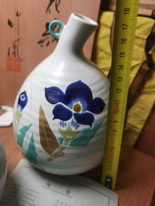 2026年最新HEREND HVNGARY HANDPAINTEDの人気アイテム - メルカリ