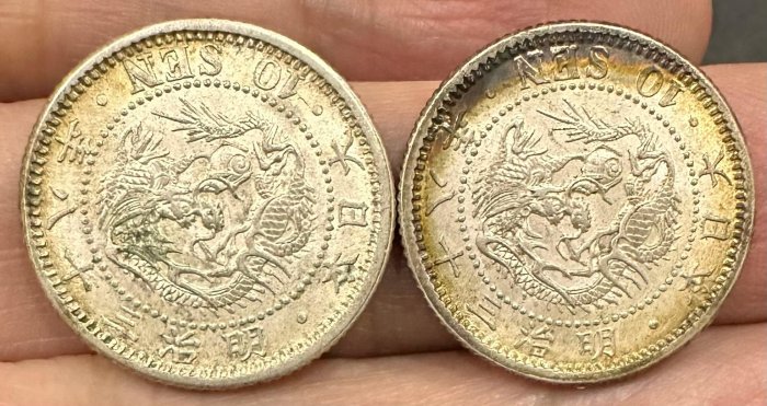 日本龍銀明治38年的價格推薦- 2026年6月| 比價比個夠BigGo