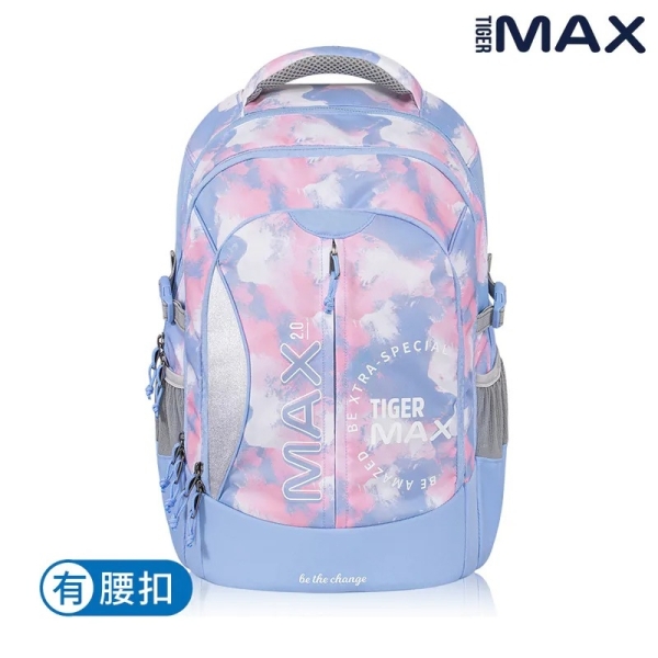 Tiger Family MAX2.0系列書包 Pro 2S-藍天