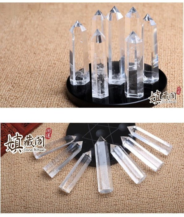 超綺麗★水晶六角柱七星陣B85B7/108B02B 超綺麗☆水晶六角柱七星陣B85B7/108B02B - メルカリ