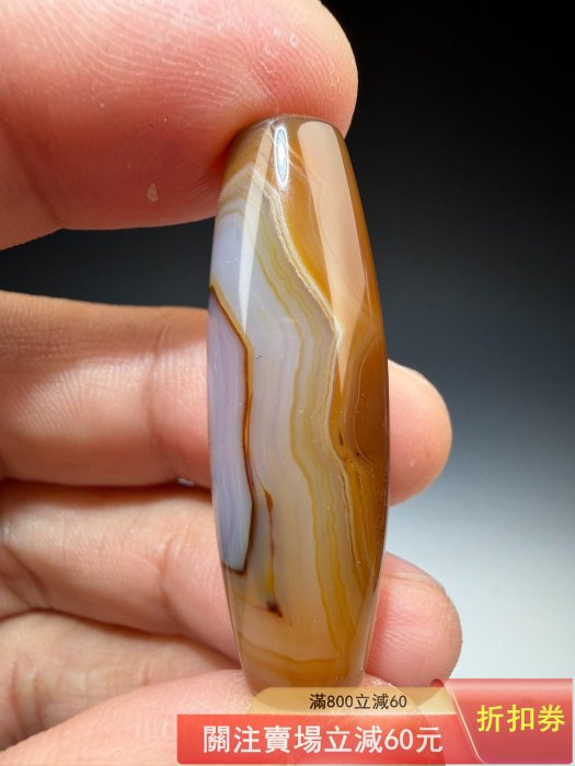 天然瑪瑙方眼睛天珠吊墜掛007 尺寸4314mm 古玩瑪瑙把件二手1434 