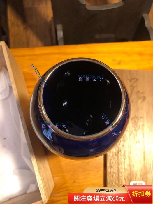 日本回流古美術七寶燒花瓶【二手】6722 | Yahoo拍賣