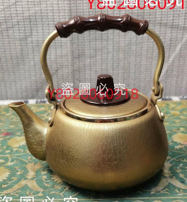 平安清課堂 染付茶心壺 竹林図 平安清課堂 染付茶