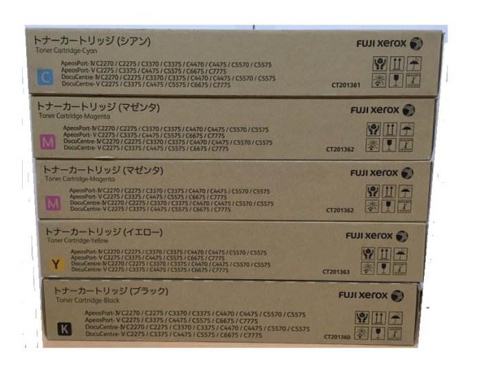 全錄fuji XEROX ApeosPort V c2275 c3375 c4475 c5575 c6675 c7775 影印機碳粉