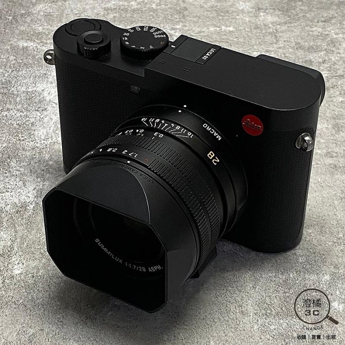 『澄橘』徠卡 Leica Q2 數位相機 黑《二手相機 無盒裝 中古 歡迎折抵》A80253