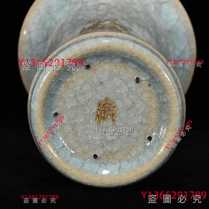 宋汝窯冰裂紋銘文花觚，高22.厘米，直徑13厘米. 舊藏古董古玩【愛藏