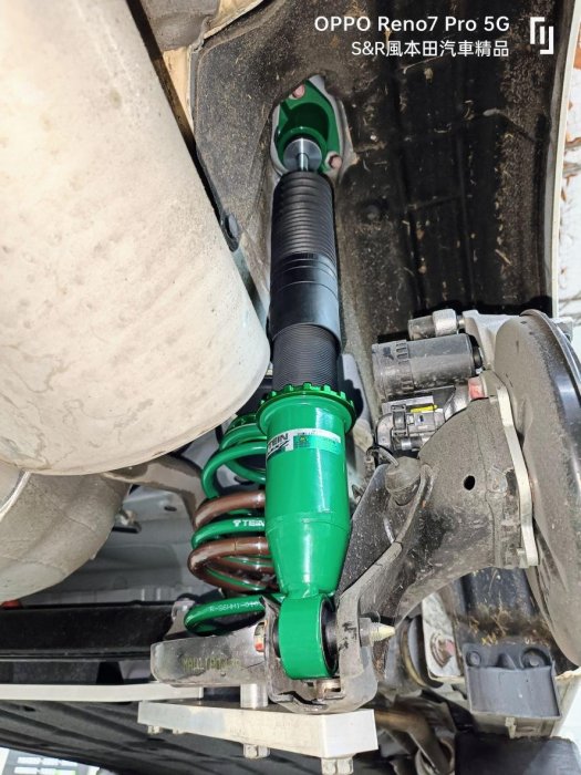 TEIN 避震器FLEX Z (FZ) 日本本田HONDA FIT4 汽油版油電版日本製