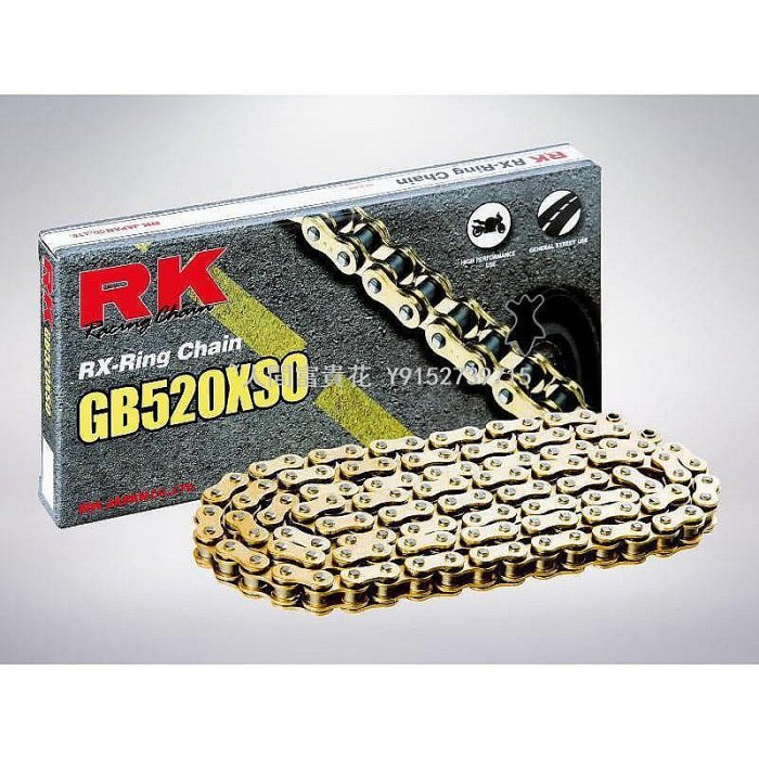 誠一機研 XSO RK彩色520/525/530 系列賽車摩托改裝油封鏈條~Q1112