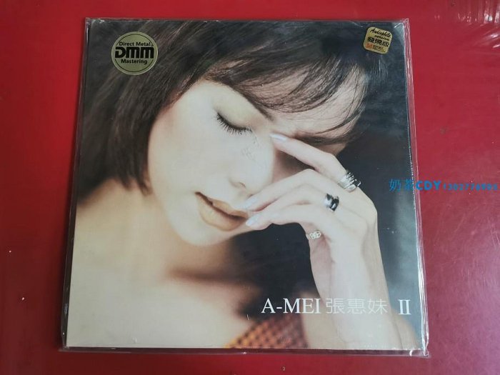 A-MEI 張惠妹II BAD BOY 未開封 張惠妹- A-MEI 張惠妹II Bad Boy