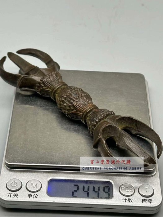 西藏老銅金剛杵古董法器佛教文物密宗收藏鎮宅避邪修行冥想送禮珍品