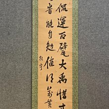 30-優惠推薦2025年10月| Yahoo拍賣