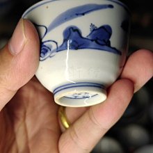 三浦竹泉-優惠推薦2025年9月| Yahoo拍賣