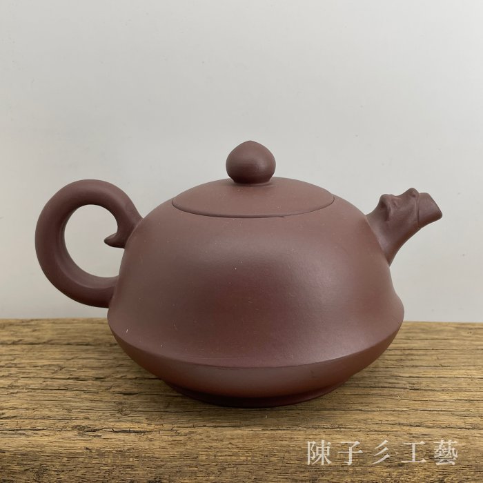 陳子彡】A2 [ 雀國雲現代紫泥砂7孔約400cc] 中國宜興紫砂壺有三天鑑賞