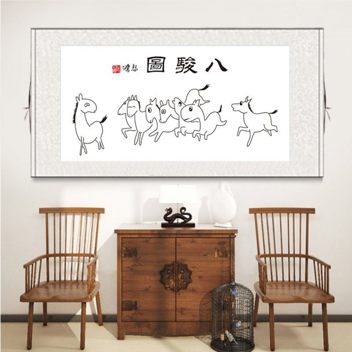 現貨搞笑字畫徐悲鴻八駿圖書畫作品百鳥朝鳳圖猛虎下山圖裝飾卷軸掛畫