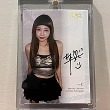 2026 慕獅女孩 一七 卡面簽名/10 私服版 值得收藏 Muse Girls