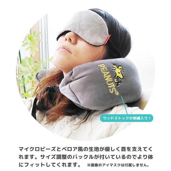 *日式雜貨館*日本正版 snoopy 史努比 歐拉夫 糊塗塔克玩偶頸枕 玩偶頸枕 可收納頸枕 外出頸枕 兩用頸枕 脖枕 旅遊必備