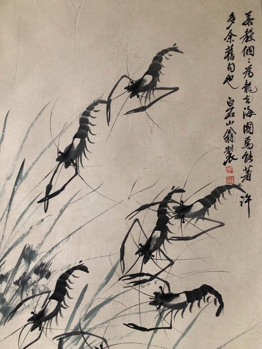 齊白石】蝦，四尺手繪作品帶雜誌| Yahoo拍賣