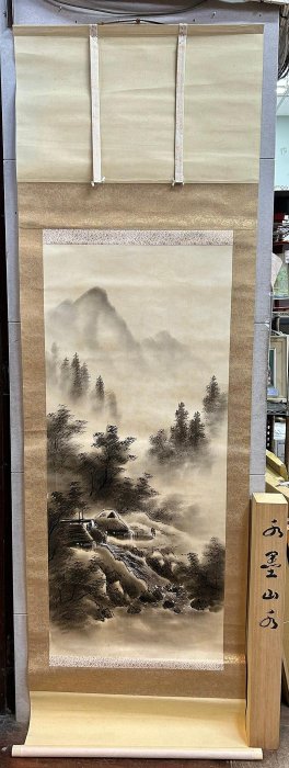 藏舊尋寶屋】老日本湖峯作落款「水墨山水圖」畫軸/掛軸《絹本·手繪