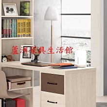 378-1  戴維斯4尺L型書桌(台北縣市免運費)【蘆洲家具生活館-8】 新北市