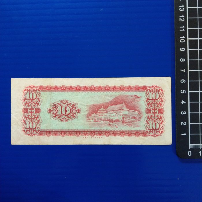 UF073「評訂浙西六家詩鈔」1帙3冊揃 近藤元粋評訂 靑木嵩山堂 明治36年 和本唐本古書漢籍書道碑法帖 展示作品リスト- 皕宋──故宮宋版図書コレクション