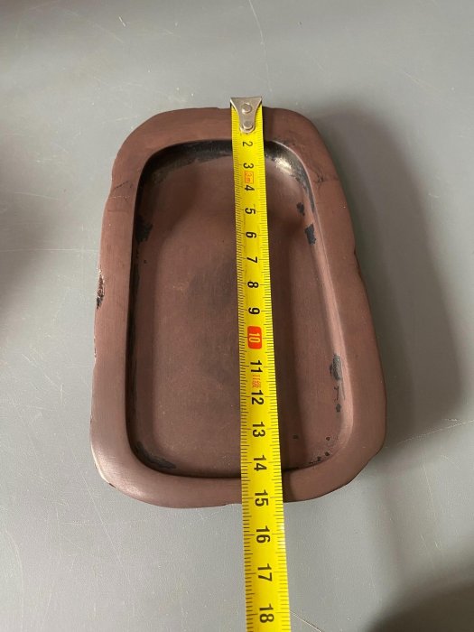 高級日枝玉峰堂赤間硯臺，品相完好附原盒，年代久遠卻依然潤滑順滑