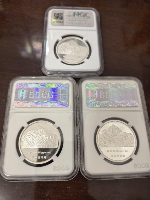 999純銀紀念章NGC69盎司橫空三枚限量發行家鄉情懷收藏優選三枚套裝直播