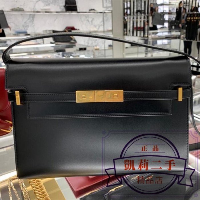 凱莉二手 YSL聖羅蘭 MANHATTAN BOX 翻蓋曼哈頓法棍包 腋下包 單肩包 斜挎包 公事包 675626