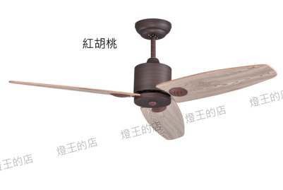 燈王的店】啄木鳥台灣製DC52吋吊扇附遙控器百合白810 柚木色811