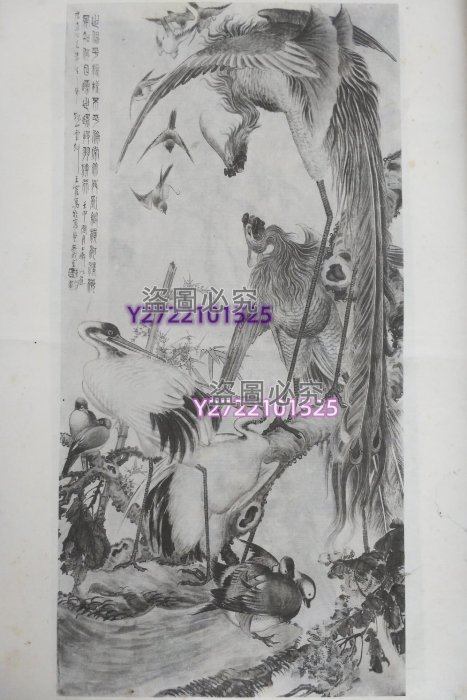清代晚期珂羅版水墨古字畫書畫影印本古籍善本古玩收藏包真包老到代老