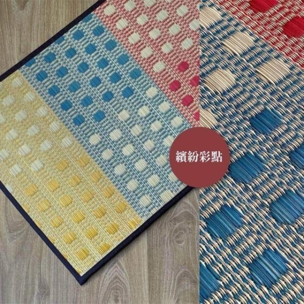 *(結帳再折)日本池彥IKEHIKO 藺草腳踏墊 Collection One系列-多款任選