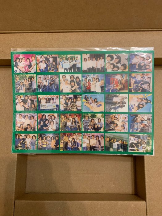 未開封CD MAYDAY五月天「愛情萬歲」VIVA LOVE 五月天(MayDay) - 愛情萬歲- Reviews - Album of The Year
