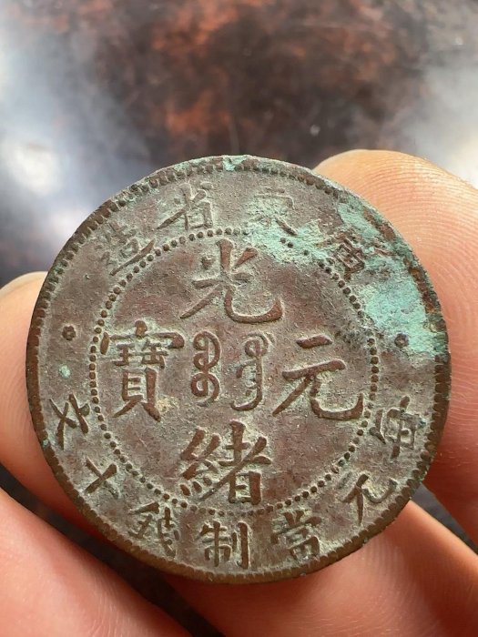 嚴選廣東飛龍，高寶混配七刺毒針，8級罕見版本，保真保證，按圖發貨