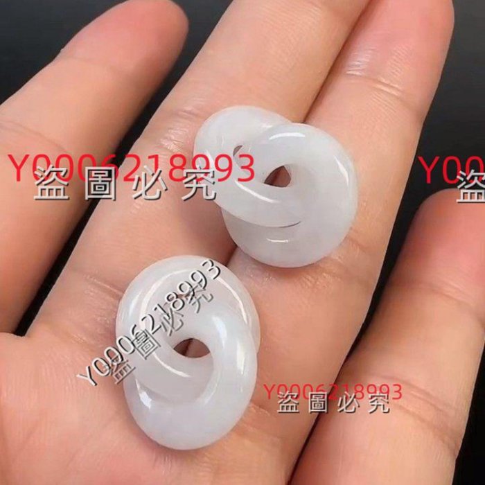 翡翠雙環尺寸20.5*15*4mm 舊藏古董古玩二手【豫園古玩】-261 | Yahoo拍賣