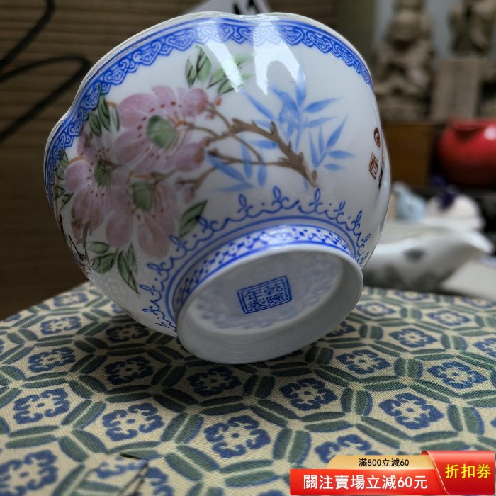 景德鎮回流薄胎粉彩花鳥碗具體年代不詳的老貨，粉彩手繪花鳥紋，胎薄如