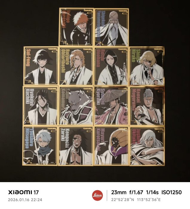 七轉八起　色紙 死神BLEACH千年血戰完整版展色紙59柄配新自封袋原盒珍藏白砂隊長副隊長