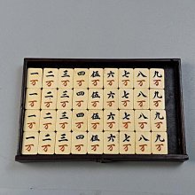 可議價編號15日本回流竹背麻將竹骨老麻將麻雀牌骨面竹背骨質鑲嵌整套不