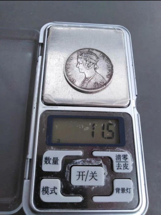 英屬印度維多利亞一盧比銀幣，1887年，917銀，徑30.51，重11.5克，幣面