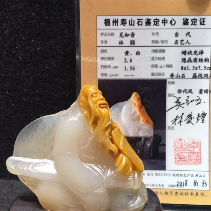 320568f7-355a-4cdc-b5aa-