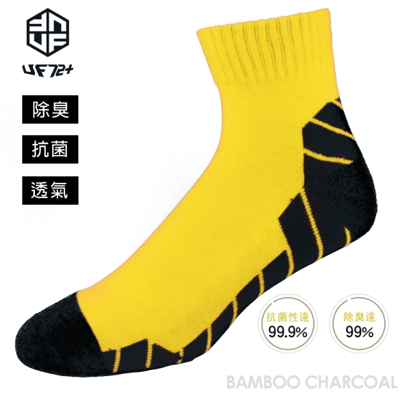 [UF72] UF5713(24-28)/elf除臭竹炭止滑加厚氣墊郊山襪