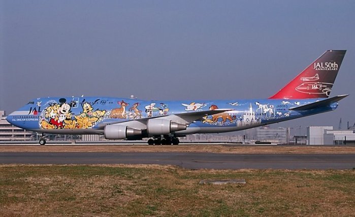 SQ Wings 1:200 日本航空 B747-400D JA8083 SQ Wings 1:200 JAL Japan