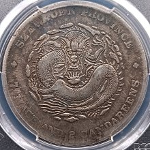 四川省造宣統元寶七錢二分PCGS VF(98) 倒A 闊面龍版[認證編號41286919