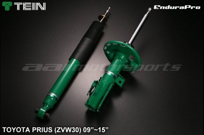 鑫盛豐【TEIN EnduraPro /  TOYOTA COROLLA CROSS 原廠加強型避震器】