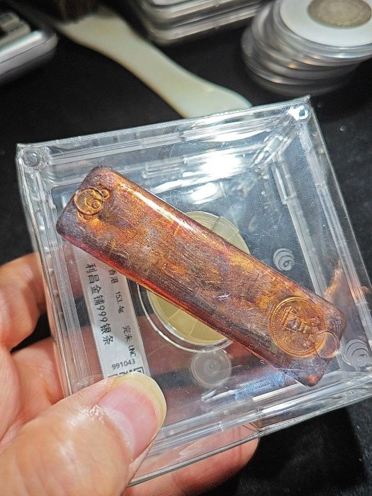 利昌金鋪　貿易金？　（5-39） 利昌金鋪 貿易金 レプリカ（5-39）の通販 by ya7788's shop｜ラクマ