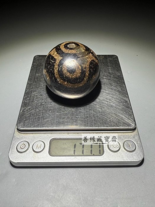 中国古美術・藏區老料・開片龍紋二眼天珠・西蔵手工芸・天然石・瑪瑙・闢邪消災・根付 瑪瑙 龍虎灰皿 : 中国貿易公司ctcオンラインショップ - 通販 - Yahoo