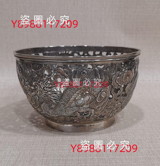 銅器老銅金屬古董銀器收藏清代純銀碗雙龍戲珠鏤空銀碗純銀如意卷云龍碗